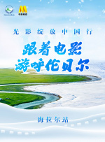 欧美壮汉野外gay,tube